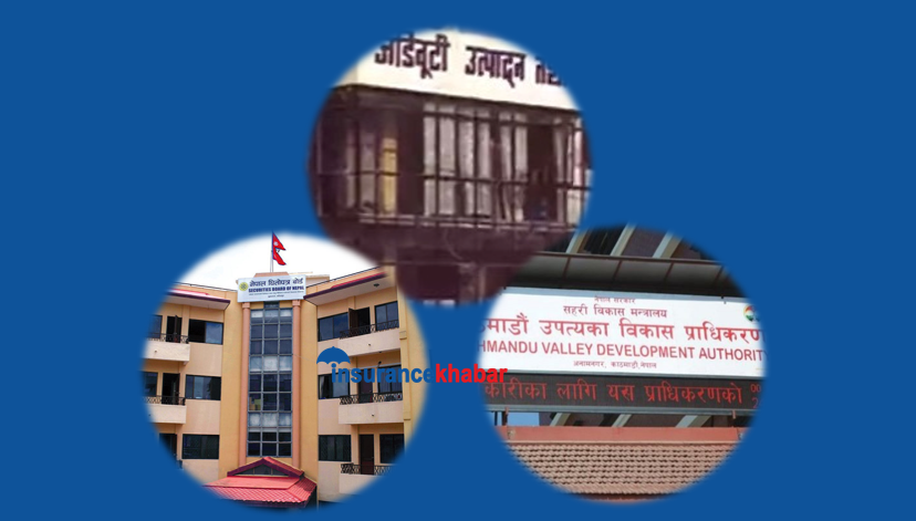 धितोपत्र बोर्डः पूरै पैसा तिर्दा पनि किन पाएन मनोहराको ७ रोपनी जग्गा ?