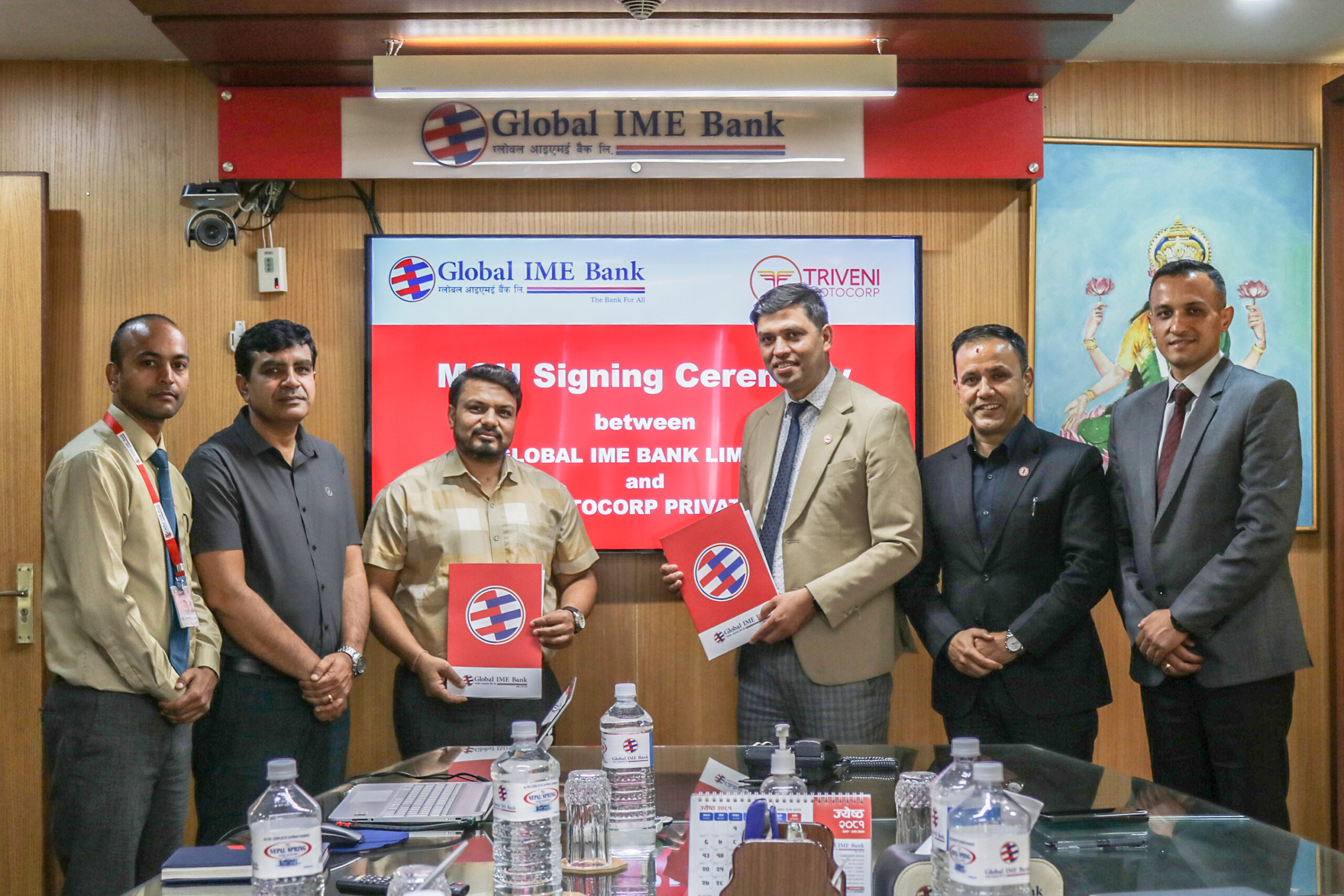 ग्लोबल आइएमई बैंक र त्रिवेणी मोटोकर्पबीच विद्युतीय सवारी कर्जा सम्बन्धी समझदारी