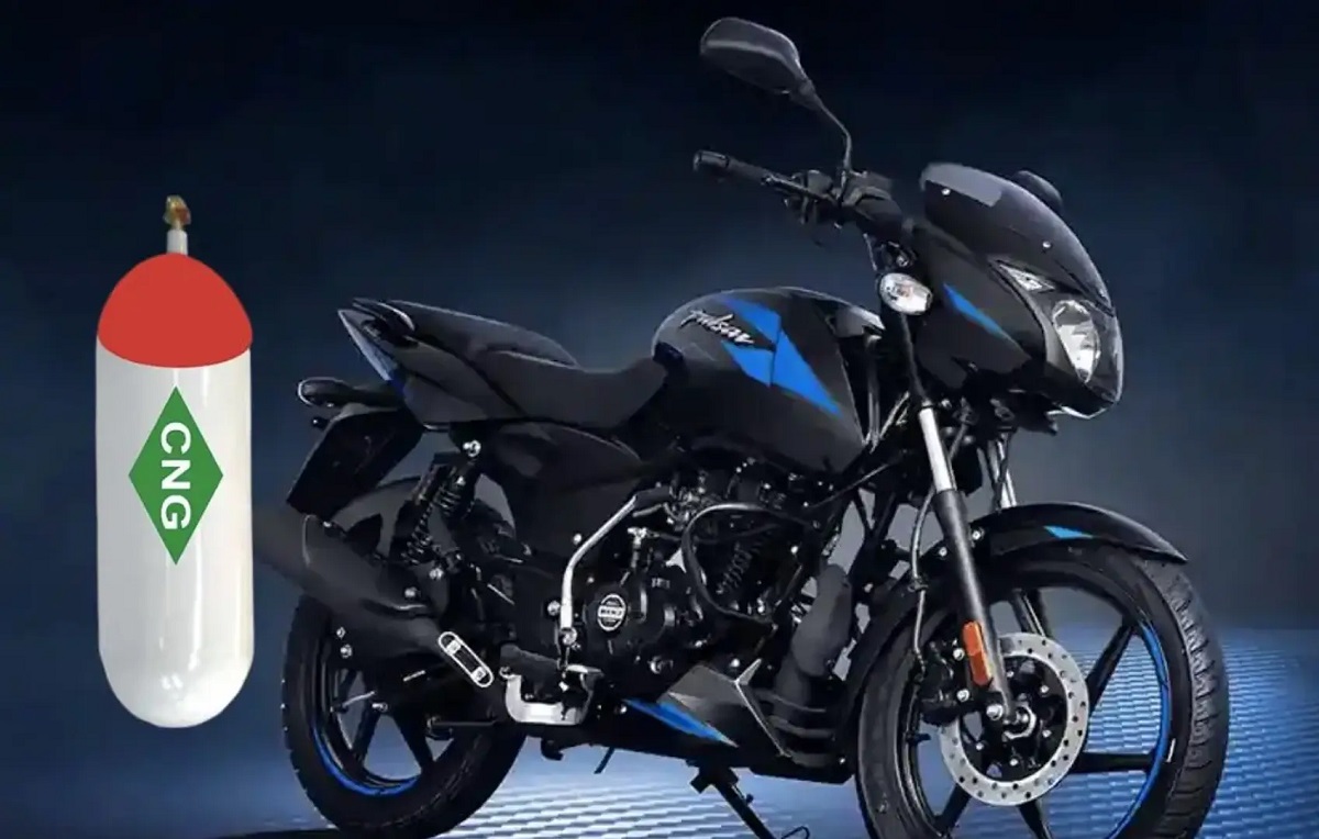 विश्वकै पहिलो सीएनजी बाइक ल्याउँदै बजाज, के-के छन् फाइदा ?