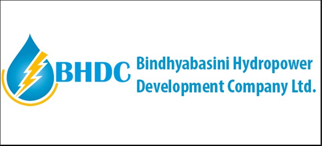 विन्ध्यावासिनी हाइड्रोपावरको लाभांश घोषणा, वार्षिक साधारणसभा आह्वान