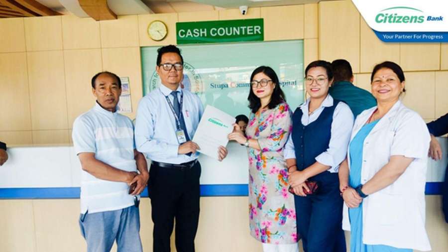 सिटिजन्स बैंकका ग्राहकले स्तूपा स्वास्थ सेवा सहकारी संस्थाको सेवामा विशेष छुट पाउने