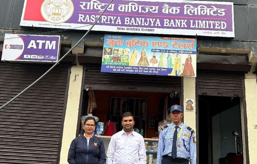 पाँचखालमा राष्ट्रिय वाणिज्य बैंकको शाखा विस्तार