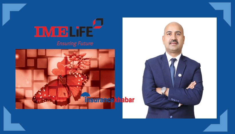 जीवन बीमा व्यवसायमा फड्को मार्दै आइएमई लाइफ, यस्तो छ ५ वर्षे इतिहास