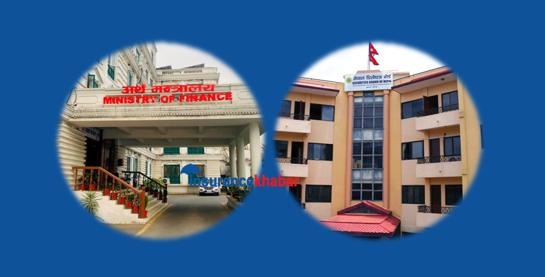 अर्थ मन्त्रालयले नसुनेपछि धितोपत्र बोर्डको काम ३६ दिनदेखि ठप्प