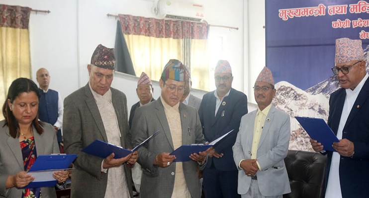 सानिमा रिलायन्स लाइफकी अभिकर्ता बनिन् कोशी प्रदेश योजना आयोगकी सदस्य