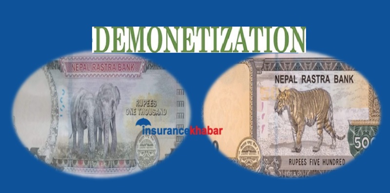 बलियो बन्दै पाँच सय र हजारका नोटबन्दीको बहस