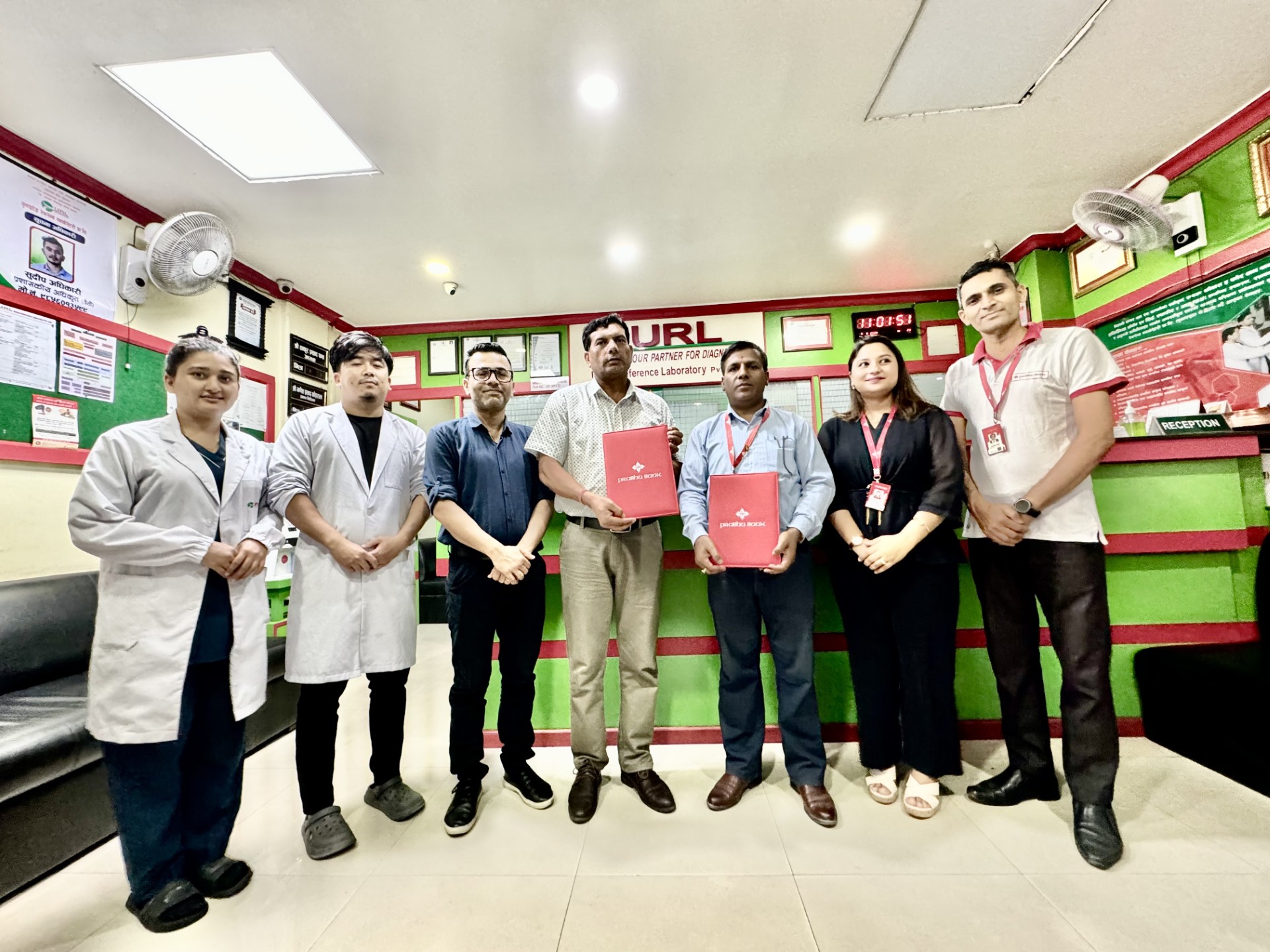 प्रभु बैंकका ग्राहकले युनाइटेड रेफरेन्स ल्याबोरेटरीमा विशेष छुट पाउने