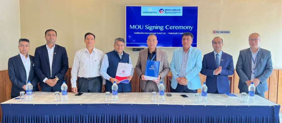 सिद्धार्थ इन्टरनेशनल होटलले आइपीओ जारी गर्ने, नियुक्त गर्यो बिक्री प्रबन्धक