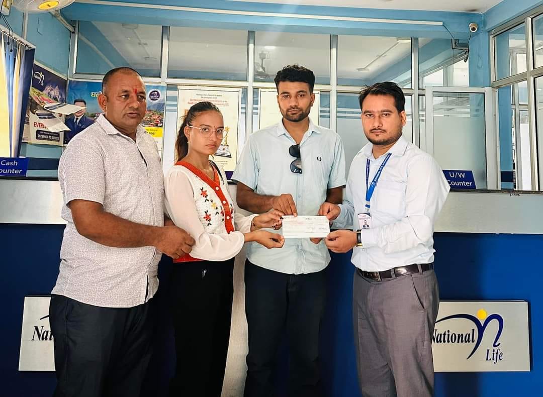 नेशनल लाइफद्वारा ३२ लाख ४० हजार रुपैयाँ मृत्यु दाबी भुक्तानी