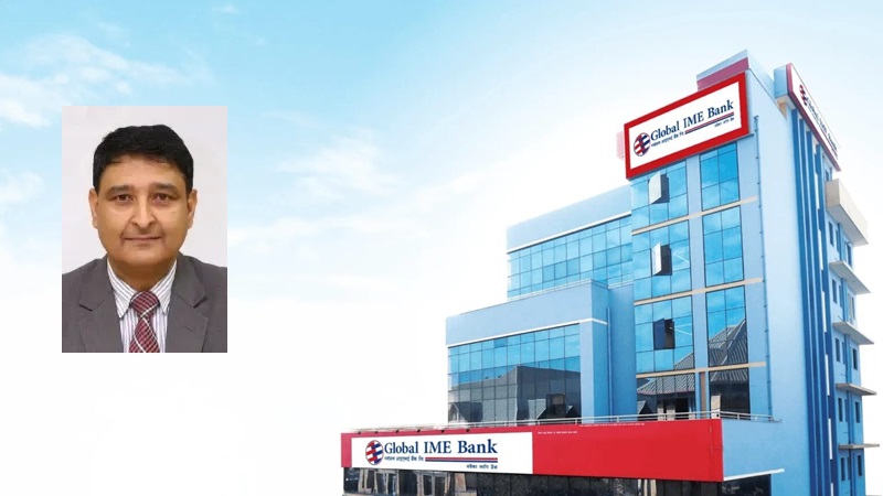 ग्लोबल आइएमई बैंकको सीईओमा सुरेन्द्रराज रेग्मी नियुक्त, भदौबाट जिम्मेवारी सम्हाल्ने