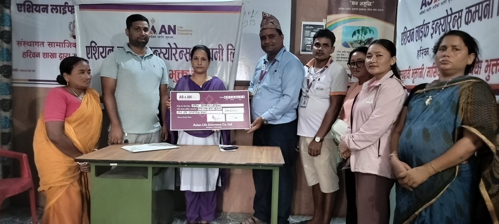 एशियन लाइफको हरिवन शाखाद्वारा मृत्यु दावी भुक्तानी