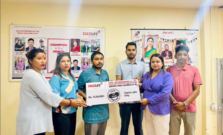 आइएमई लाइफ इन्स्योरेन्सद्वारा १२ लाख रुपैयाँ मृत्यु दाबी भुक्तानी