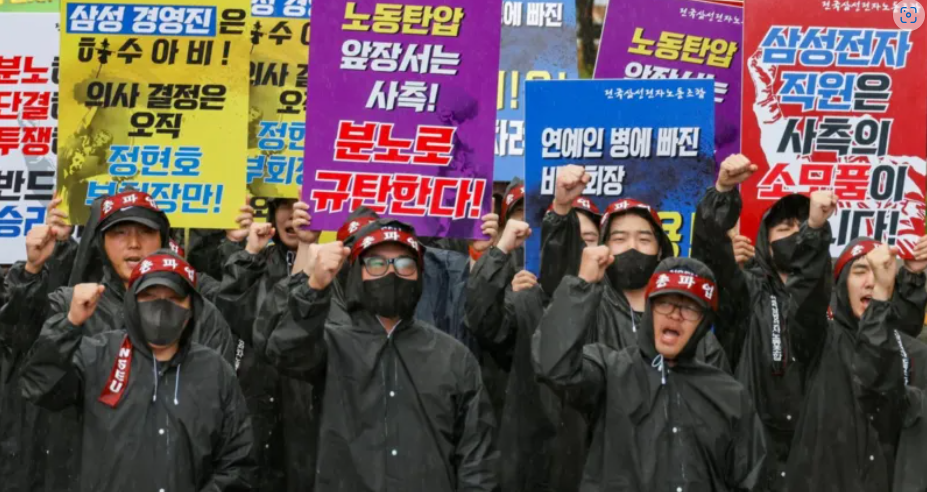 अनिश्चितकालीन आन्दोलनमा उत्रिए सामसुङका कर्मचारी, उत्पादन प्रभावित