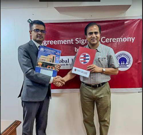 ग्लोबल आइएमई बैंकका ग्राहकले इशान अस्पतालको स्वास्थ्य सेवामा छुट पाउने