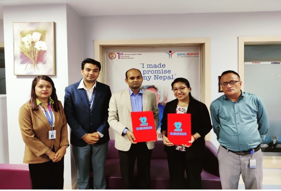 नेपाल एसबिआई मर्चेण्टका हितग्राही ग्राहकले मेडिसिटी हस्पिटलको सेवामा छुट पाउने