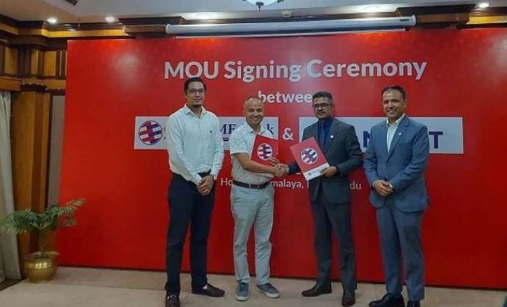 नास आईटीले ग्लोबल आइएमई बैंकलाई दिगो साझेदारको रूपमा गर्यो घोषणा