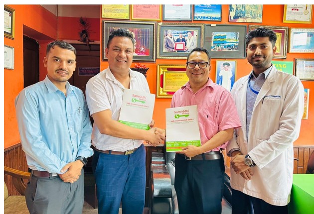 समृद्धि फाइनान्सका ग्राहकले मेघा हस्पिटलमा आकर्षक छुट पाउने