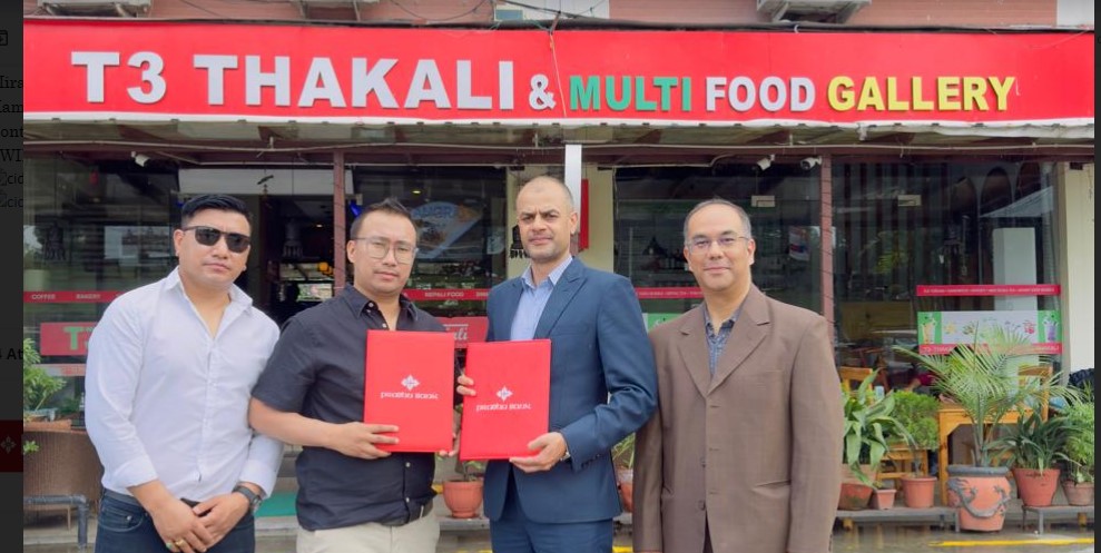 प्रभु बैंकका ग्राहकले टी थ्री थकाली र साइनो तन्दुरीको सेवामा आकर्षक छुट पाउने