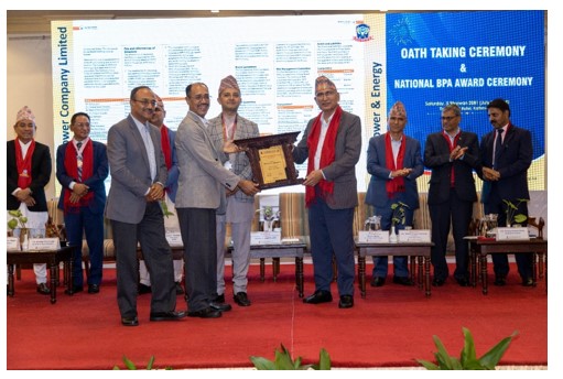 बुटवल पावर गोल्ड अवार्डबाट सम्मानित