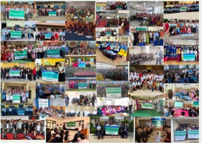 सिटिजन्स बैंकले गर्यो सातै प्रदेशमा वित्तीय साक्षरता कार्यक्रम