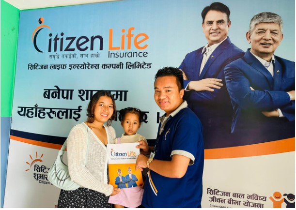 कल्पनाले छोरीको जन्मदिनमा दिइन् बीमा पोलिसी उपहार