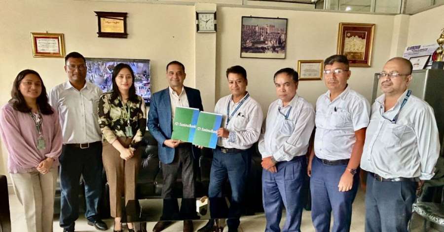 सानिमा बैंक र पाटन अस्पतालबीच आर्थिक सहयोग सम्बन्धी सम्झौता