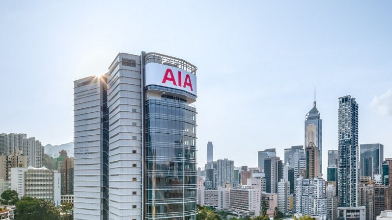 एमडीआरटी वरियतामा लगातार आठौँपटक एआईए मलेसिया शीर्ष स्थानमा