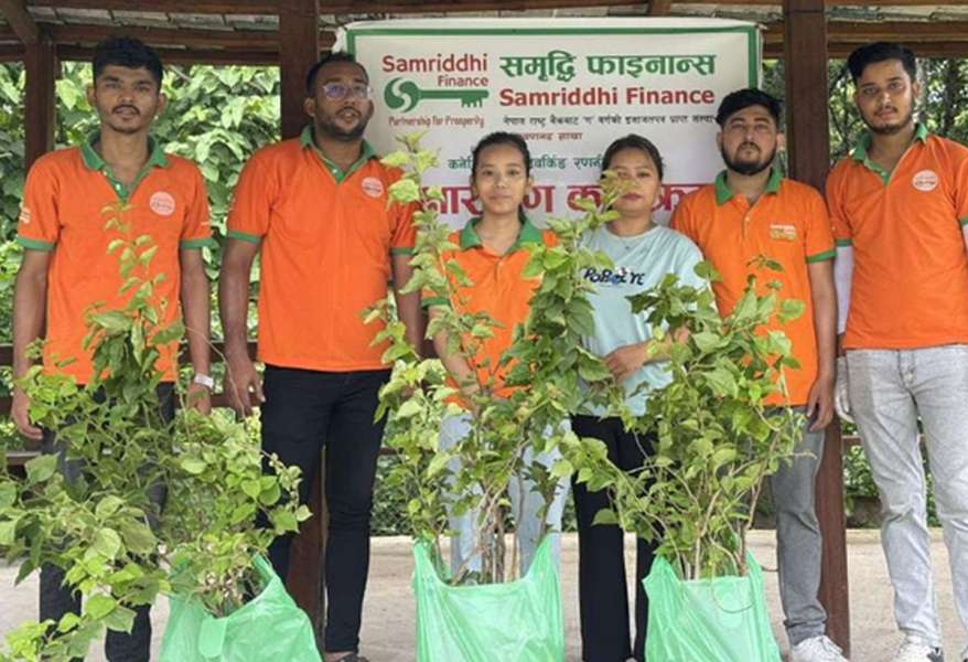 समृद्धि फाइनान्सले प्रज्ञा स्मार्ट पार्कमा गर्यो बृक्ष रोपण