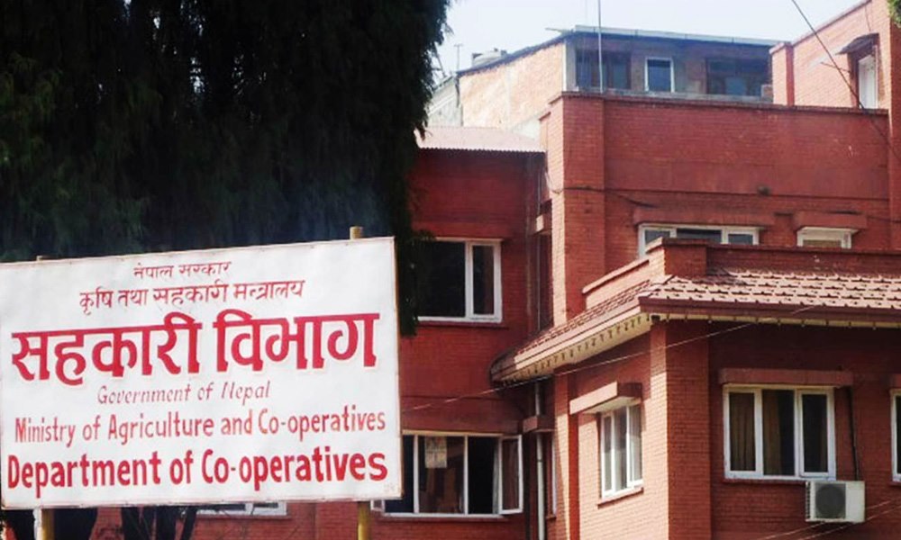 एउटा मात्रै सहकारी संस्थाको सञ्चालक बन्न निर्देशन, नत्र कारबाही