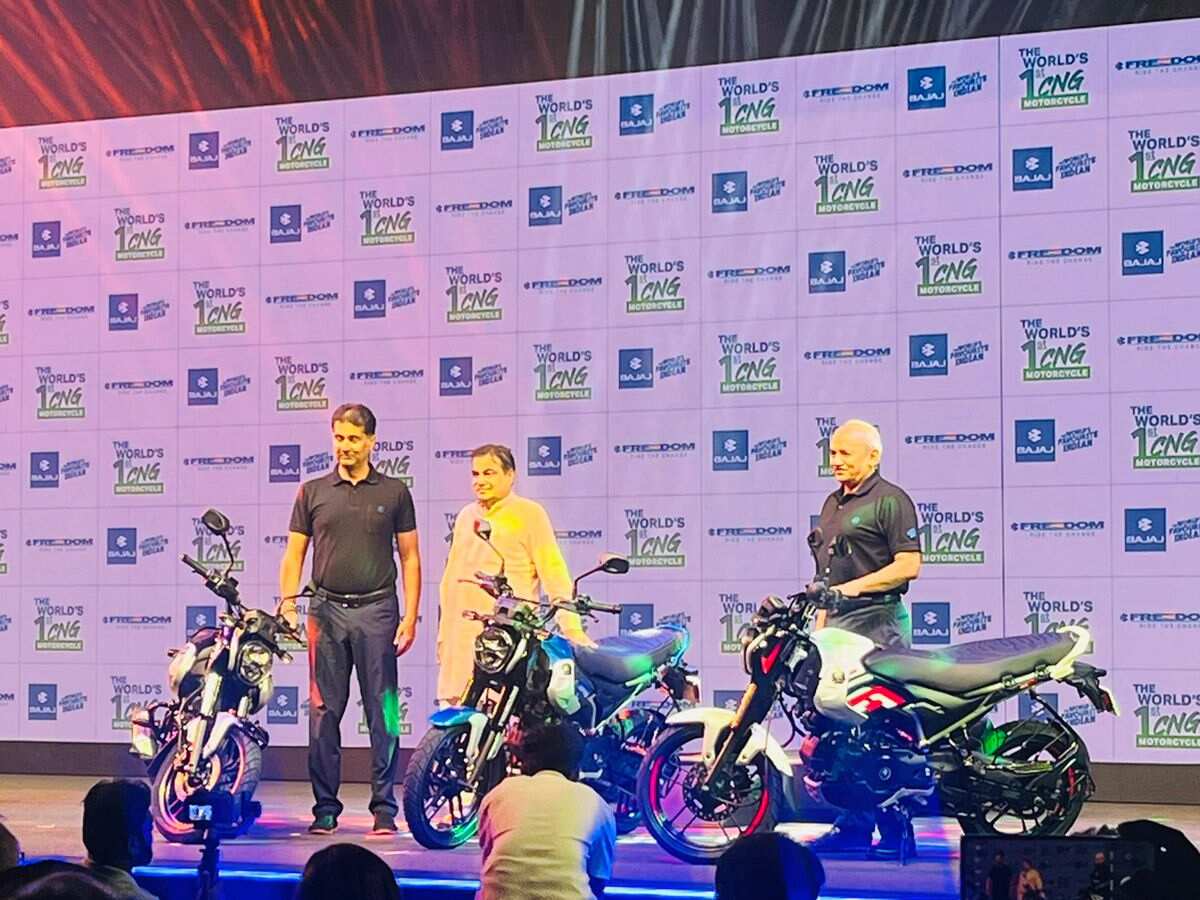 विश्वकै पहिलो सीएनजी बाइक लन्च, मूल्य पेट्रोलबाट चल्नेभन्दा सस्तो