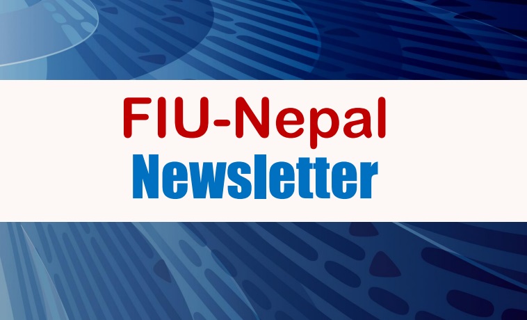 जीवन बीमकबाट साढे ३ करोड बढीको शंकास्पद कारोबारको उजुरी