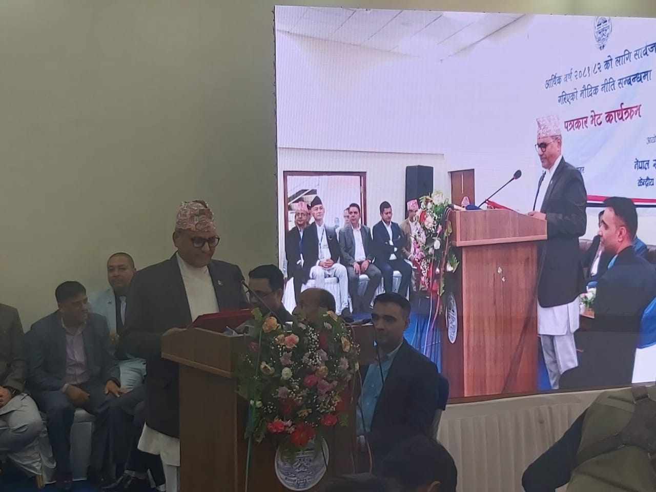 लघुवित्तको मर्जर र प्राप्तिलाई प्रोत्साहन गरिने