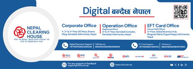 रिटेल पेमेन्ट स्वीचबाट एक वर्षमा ५७ खर्ब रुपैयाँको कारोबार