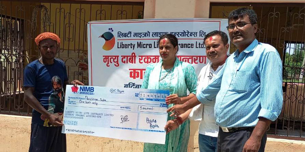 लिबर्टी माइक्रो लाइफद्वारा मृत्यु दाबी भुक्तानी