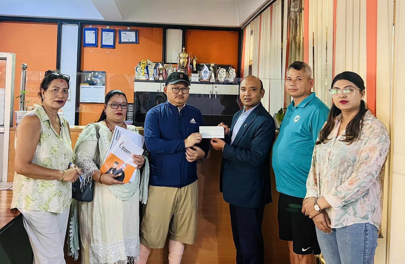 सिटिजन लाइफ जमल शाखाले गर्यो घातक रोग बापतको दावी भुक्तानी