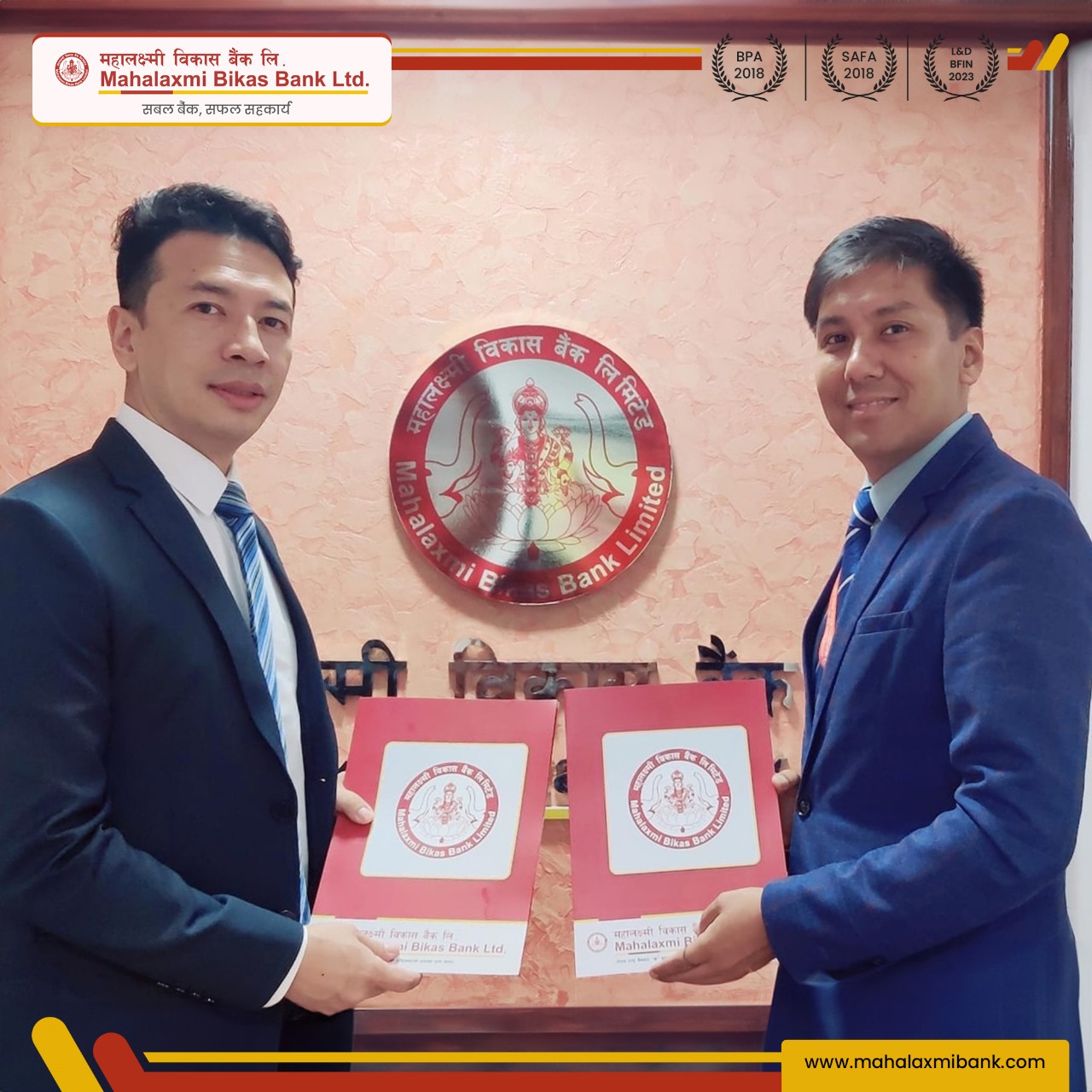 महालक्ष्मी विकास बैंक र जे.बी अटोमोटिभबीच सम्झौता