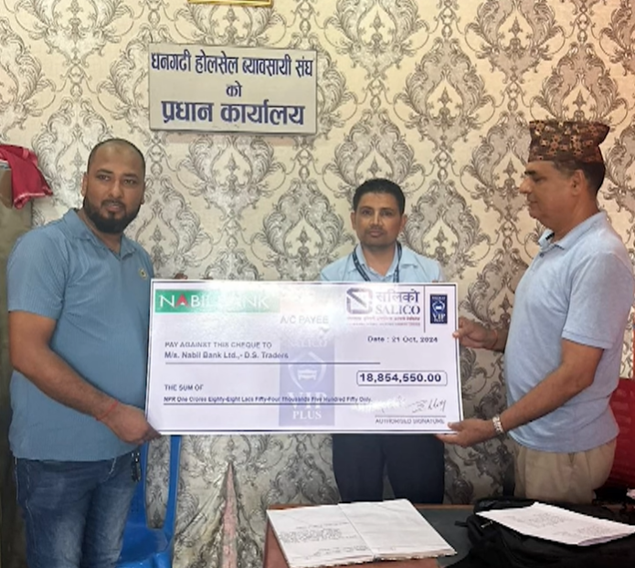 सगरमाथा लुम्बिनी इन्स्योरेन्सद्वारा आगलागी पीडित व्यवसायीलाई पाैने दुई करोड क्षतिपूर्ती