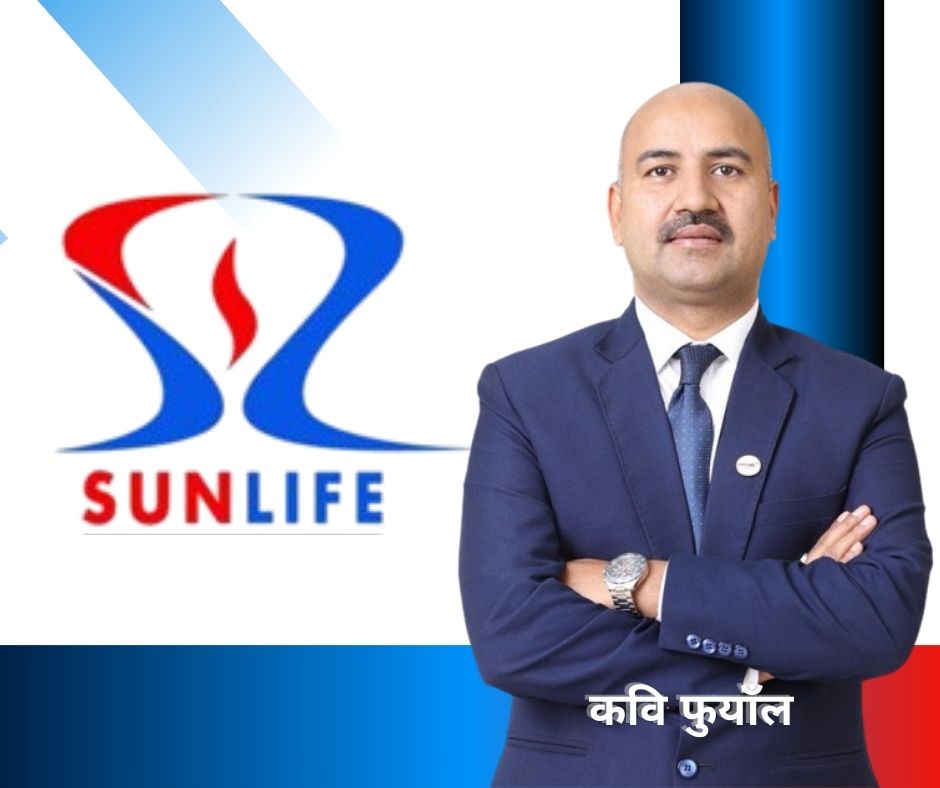 सन नेपाल लाइफको सिनियर डीसीईओमा कवि फुयाँल नियुक्त