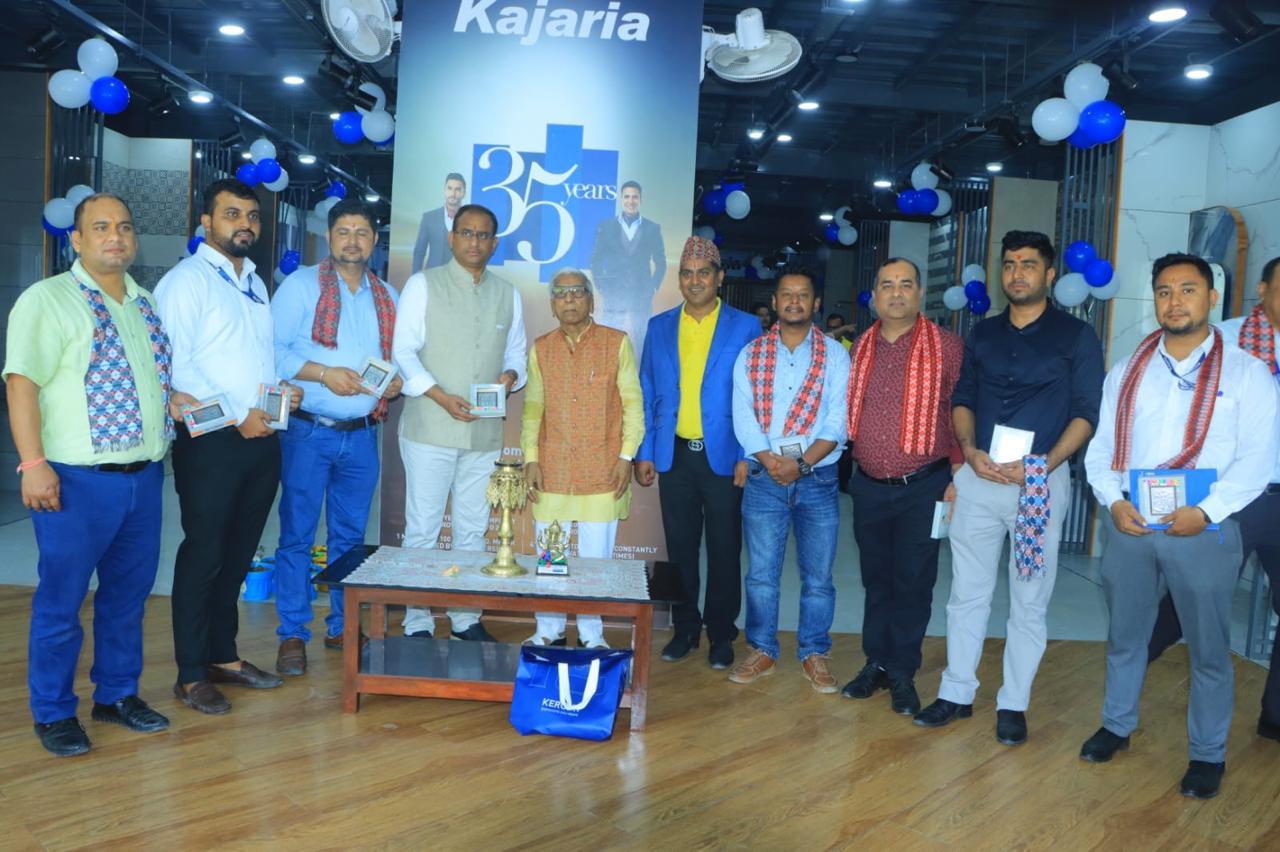 कजारिया रमेश टायल्सले धनगढीमा खोल्यो ग्यालेक्सी शोरुम