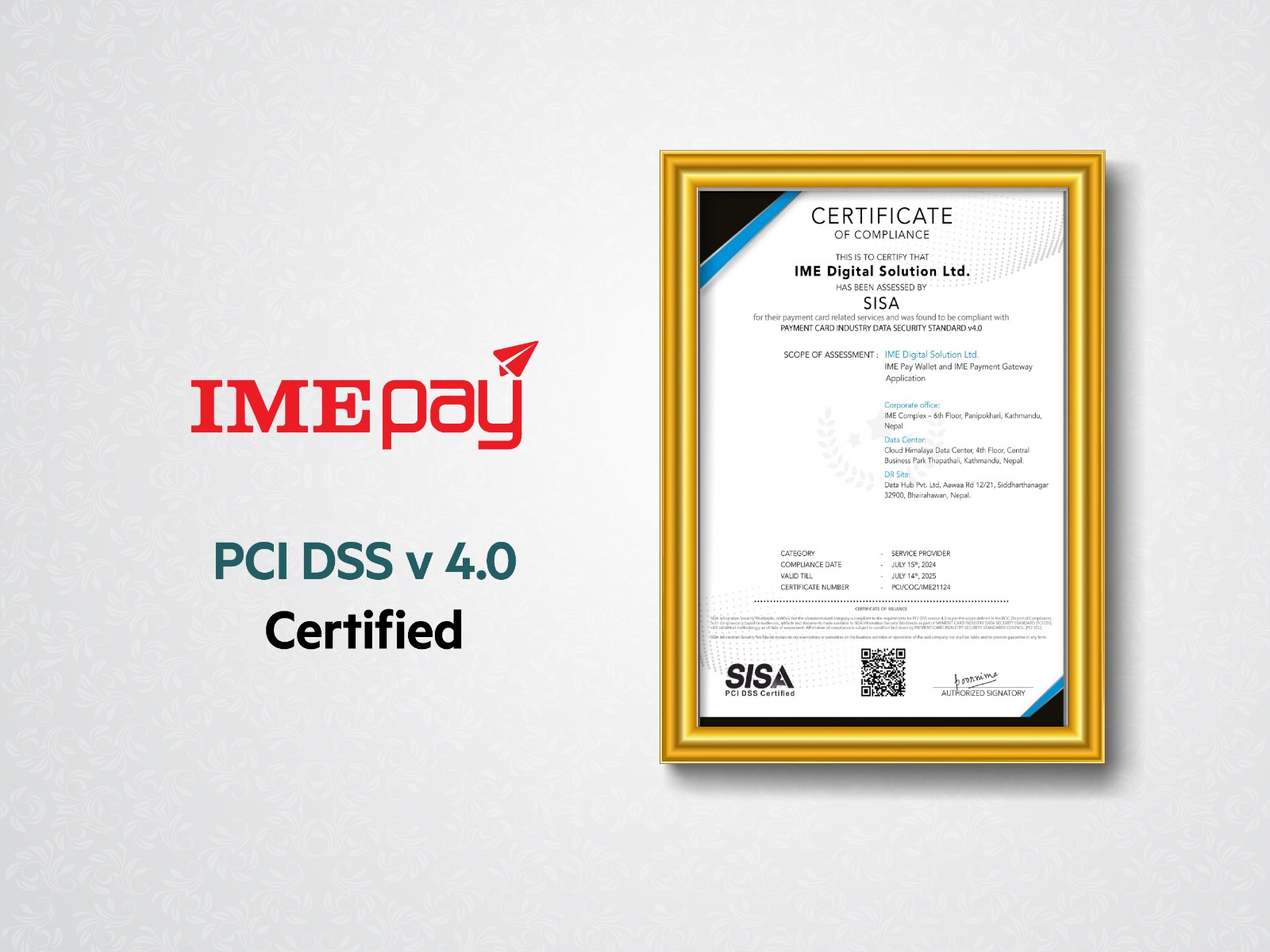 आइएमई पेले पायो सिसा पिसिआई डीएसएस प्रमाणीकरण