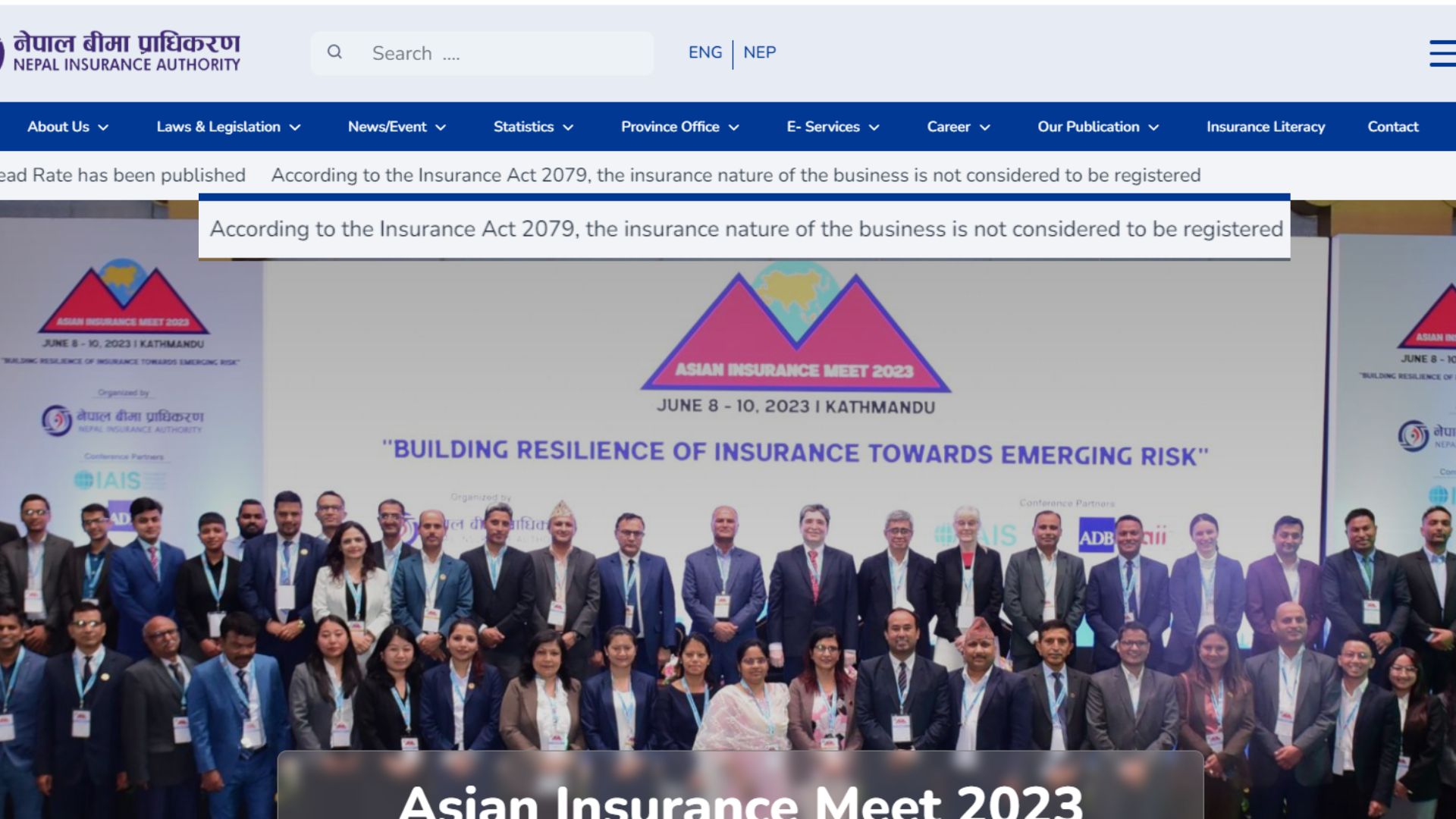 नेपाल बीमा प्राधिकरणको वेबसाइटमा किन यस्तो अङग्रेजी ?