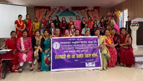 स्वावलम्बन लघुवित्तको जीवन उपयोगी सीप तथा व्यवसाय विकास तालिम सम्पन्न