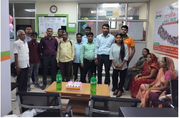 समृद्धि फाइनान्सको जनकपुर शाखाले मनायो दोस्रो बार्षिकोत्सब