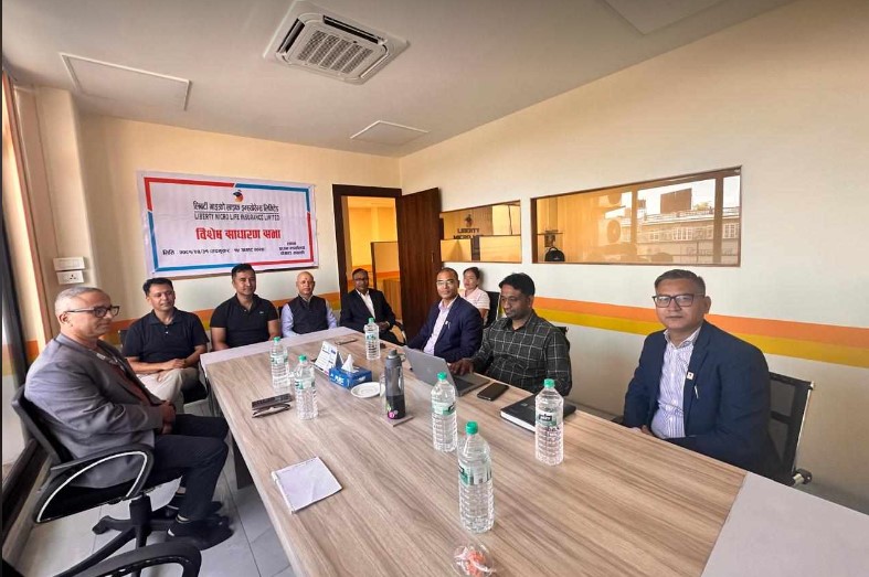 लिबर्टी माइक्रो लाइफको विशेष साधारणसभा सम्पन्न, आइपीओ ल्याउने प्रस्ताव अनुमोदन