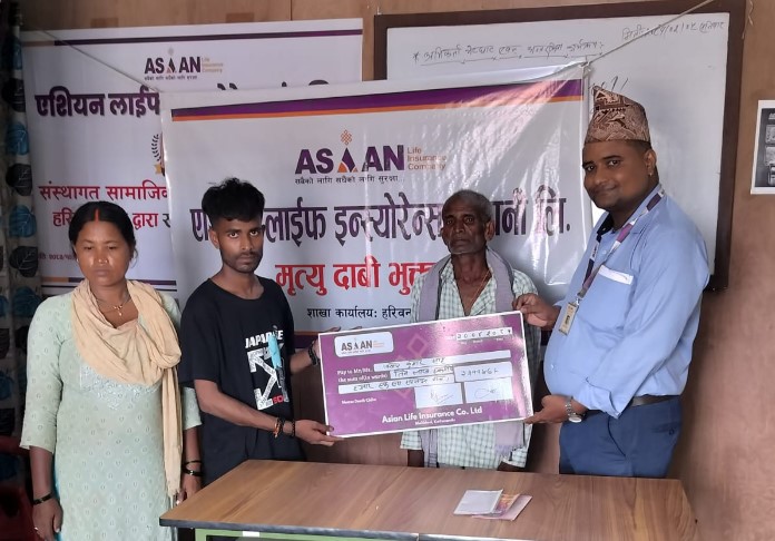 एशियन लाइफको हरिवन शाखाद्वारा मृत्यु दाबी भुक्तानी