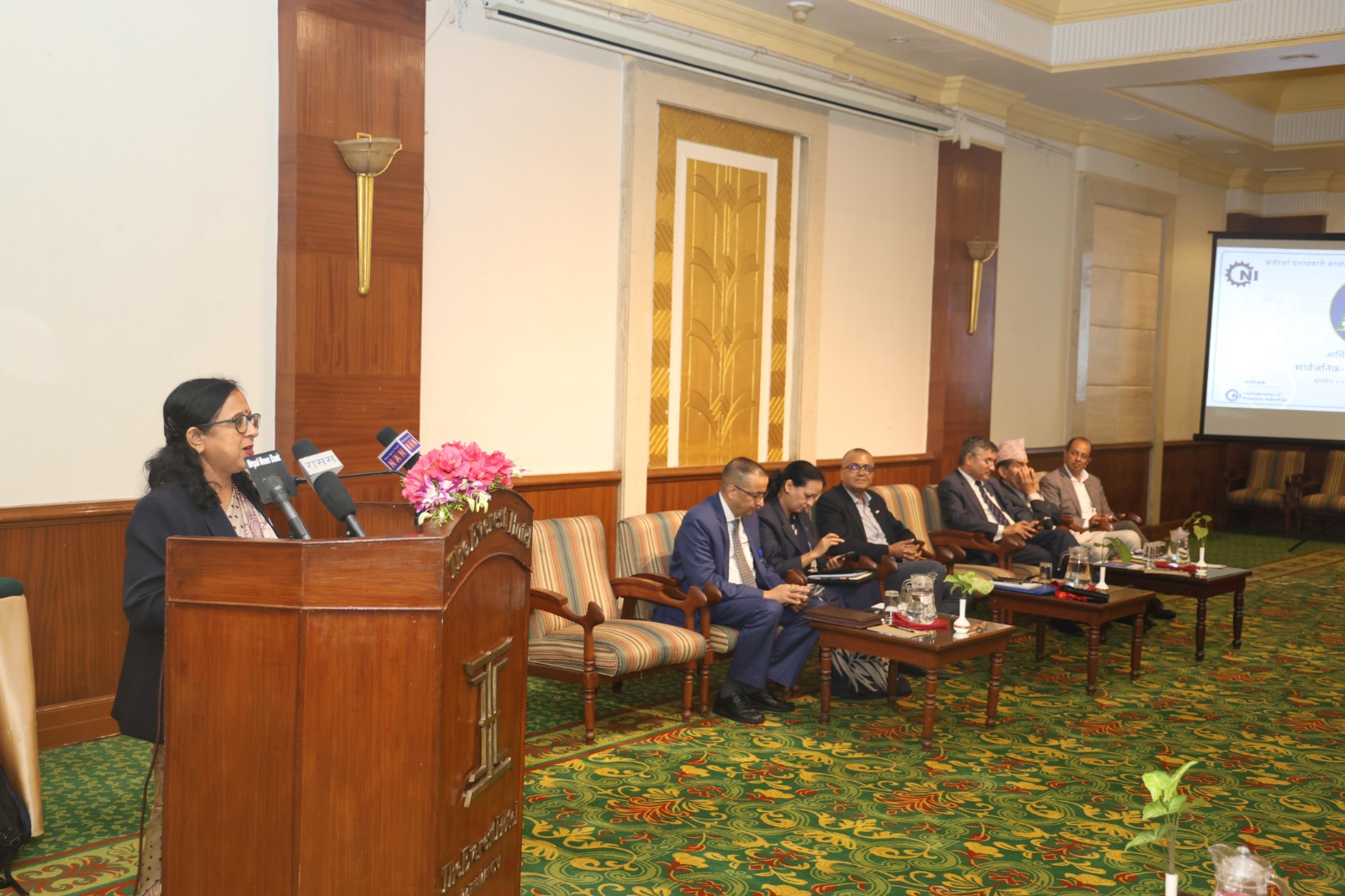 सीएनआई: चालु आर्थिक वर्षमा बजेट कार्यान्वयन प्रभावकारी हुन्छः मुख्य सचिव