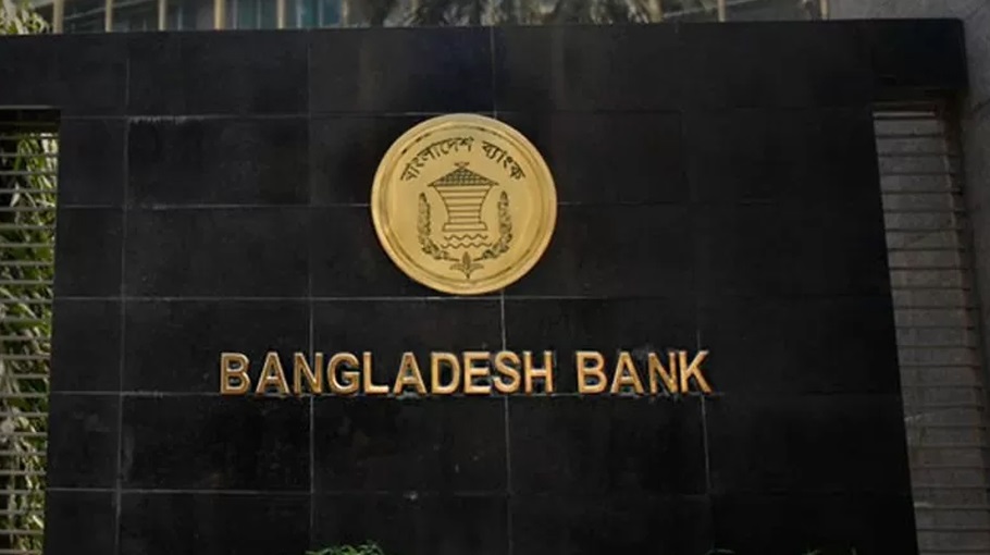 बंगलादेश बैंकका गभर्नर भन्छन्-‘समस्याग्रस्त केही बैंकलाई जे गरे पनि जोगाउन असम्भव’