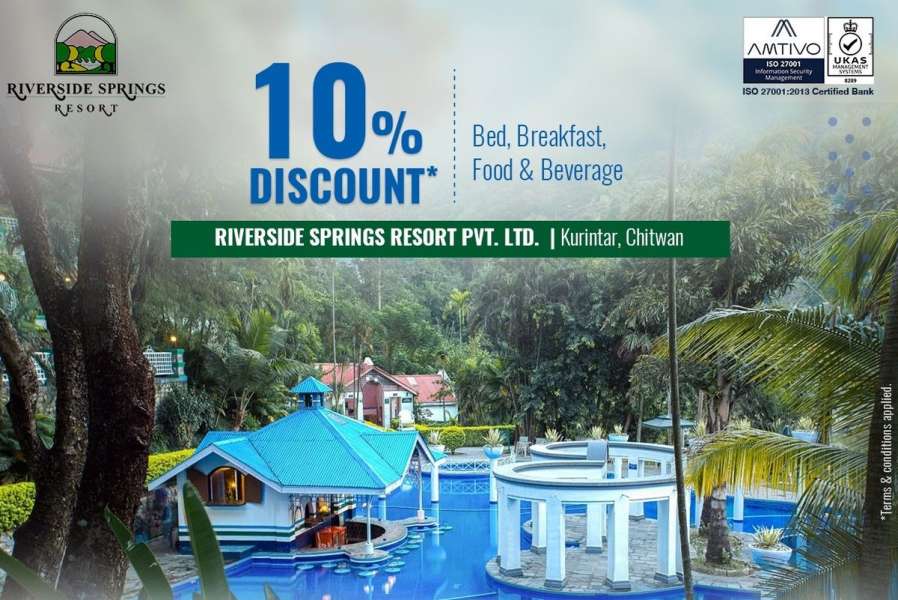 सानिमा बैंकले ग्राहकले रिभरसाइड स्प्रिङ्गस रिसोर्टमा छुट पाउने