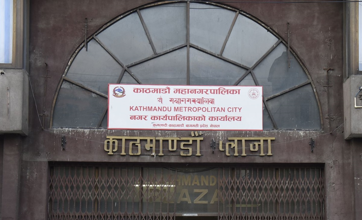 वर्षाका कारण जोखिमयुक्त बस्तीलाई सावधानी अपनाउन काठमाडौं महानगरको आग्रह