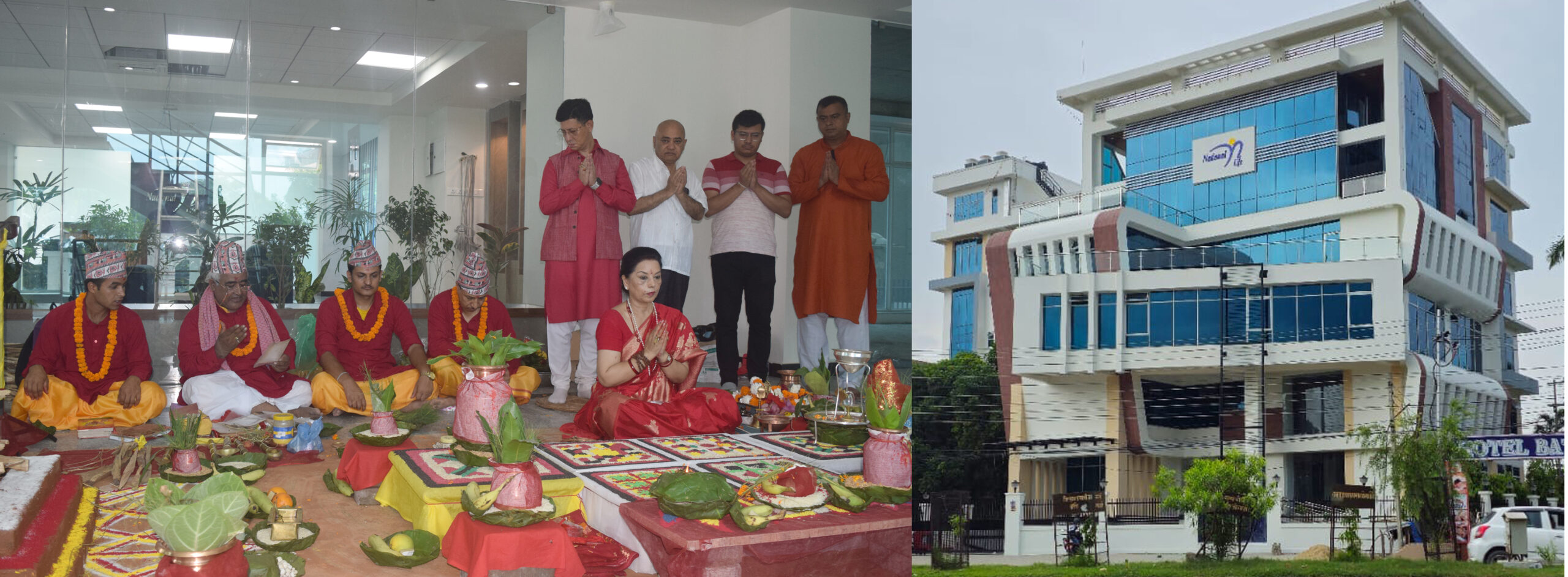 नेशनल लाइफको अत्याधुनिक सुविधा सम्पन्न भवनको वास्तु पूजा सम्पन्न